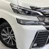 toyota vellfire 2015 -TOYOTA--Vellfire DAA-AYH30W--AYH30-0003949---TOYOTA--Vellfire DAA-AYH30W--AYH30-0003949- image 14