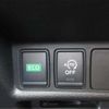 nissan x-trail 2017 -NISSAN--X-Trail T32--T32-043925---NISSAN--X-Trail T32--T32-043925- image 28