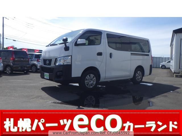 nissan caravan-van 2013 -NISSAN--Caravan Van VW6E26--003355---NISSAN--Caravan Van VW6E26--003355- image 1