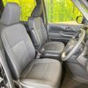 toyota noah 2023 -TOYOTA--Noah 6BA-MZRA90W--MZRA90-0046436---TOYOTA--Noah 6BA-MZRA90W--MZRA90-0046436- image 8