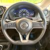 nissan note 2017 -NISSAN--Note DAA-HE12--HE12-051559---NISSAN--Note DAA-HE12--HE12-051559- image 12