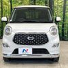 daihatsu cast 2019 quick_quick_LA250S_LA250S-0162911 image 15