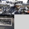 mitsubishi-fuso super-great 2016 CFJ1512068 image 13