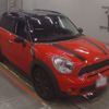 mini mini-others 2012 -BMW--BMW Mini DBA-ZC16--WMWZC32030WN00418---BMW--BMW Mini DBA-ZC16--WMWZC32030WN00418- image 10