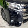 toyota noah 2019 -TOYOTA--Noah DBA-ZRR80W--ZRR80-0527860---TOYOTA--Noah DBA-ZRR80W--ZRR80-0527860- image 14