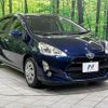 toyota aqua 2017 quick_quick_NHP10_NHP10-6587622 image 16