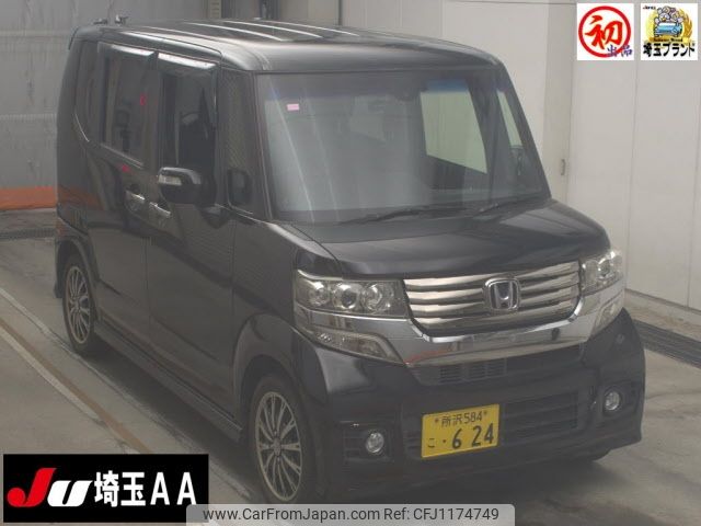 honda n-box 2015 -HONDA 【所沢 584ｺ624】--N BOX JF1-2228238---HONDA 【所沢 584ｺ624】--N BOX JF1-2228238- image 1