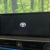toyota prius 2023 -TOYOTA--Prius 6AA-MXWH60--MXWH60-4010491---TOYOTA--Prius 6AA-MXWH60--MXWH60-4010491- image 4