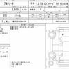 toyota alphard 2022 quick_quick_3BA-AGH30W_AGH30-0414659 image 6