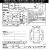 honda odyssey 2014 -HONDA--Odyssey RC1-1028282---HONDA--Odyssey RC1-1028282- image 3