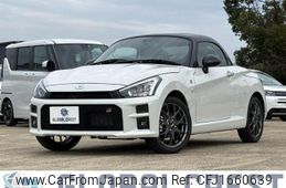 toyota copen 2025 CFJ1660639