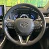 toyota rav4 2019 quick_quick_AXAH54_AXAH54-4005202 image 11