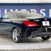mercedes-benz cla-class 2014 quick_quick_117342_WDD1173422N071384 image 17