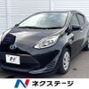 toyota aqua 2019 CFJ1521584 image 1