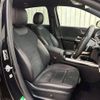 mercedes-benz b-class 2019 quick_quick_3DA-247012_WDD2470122J051225 image 9