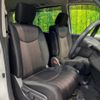 nissan serena 2015 -NISSAN--Serena DAA-HFC26--HFC26-251000---NISSAN--Serena DAA-HFC26--HFC26-251000- image 9