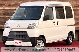 daihatsu hijet-van 2020 CFJ1859067