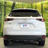 mazda cx-8 2018 CFJ1706059 image 16