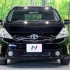 toyota prius-α 2013 -TOYOTA--Prius α DAA-ZVW41W--ZVW41-3305517---TOYOTA--Prius α DAA-ZVW41W--ZVW41-3305517- image 15