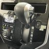 toyota roomy 2018 -TOYOTA--Roomy DBA-M900A--M900A-0162056---TOYOTA--Roomy DBA-M900A--M900A-0162056- image 12