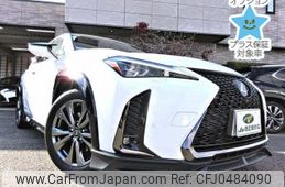 lexus ux 2019 -LEXUS 【所沢 333ﾁ7337】--Lexus UX MZAH10--2013609---LEXUS 【所沢 333ﾁ7337】--Lexus UX MZAH10--2013609-