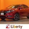 honda vezel 2017 quick_quick_RU3_RU3-1244557 image 1