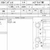suzuki solio-bandit 2017 quick_quick_DAA-MA36S_671245 image 6