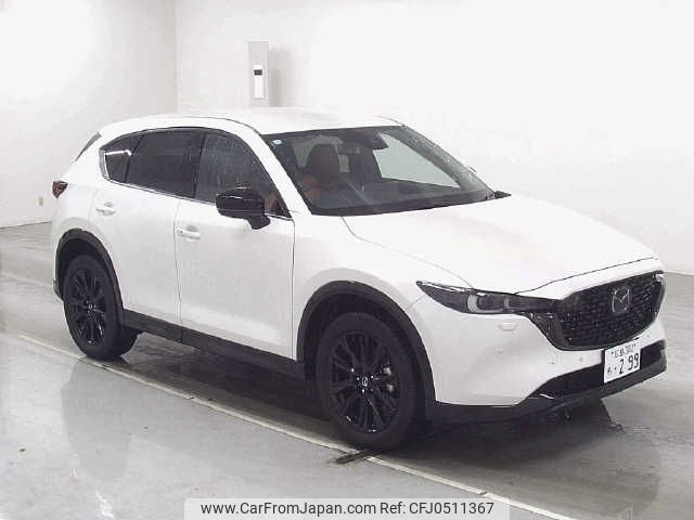 mazda cx-5 2023 -MAZDA 【広島 302ﾁ299】--CX-5 KF2P--600899---MAZDA 【広島 302ﾁ299】--CX-5 KF2P--600899- image 1