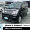 daihatsu move 2020 -DAIHATSU--Move 5BA-LA150S--LA150S-2073083---DAIHATSU--Move 5BA-LA150S--LA150S-2073083- image 23