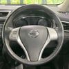 nissan x-trail 2015 -NISSAN--X-Trail DBA-NT32--NT32-527955---NISSAN--X-Trail DBA-NT32--NT32-527955- image 12