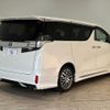 toyota vellfire 2017 quick_quick_DBA-AGH30W_AGH30-0140054 image 14