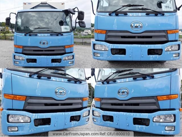 nissan diesel-ud-condor 2015 CFJ1800010 image 2