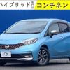 nissan note 2017 -NISSAN--Note HE12--HE12-081511---NISSAN--Note HE12--HE12-081511- image 1