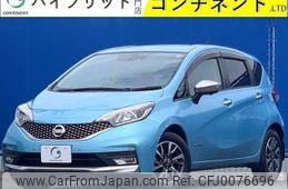 nissan note 2017 -NISSAN--Note HE12--HE12-081511---NISSAN--Note HE12--HE12-081511-