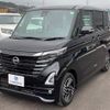 nissan roox 2024 -NISSAN 【名変中 】--Roox B44A--0536945---NISSAN 【名変中 】--Roox B44A--0536945- image 25