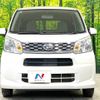 daihatsu move 2017 -DAIHATSU--Move DBA-LA150S--LA150S-1048120---DAIHATSU--Move DBA-LA150S--LA150S-1048120- image 15