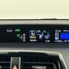 toyota prius 2016 -TOYOTA--Prius DAA-ZVW50--ZVW50-6002444---TOYOTA--Prius DAA-ZVW50--ZVW50-6002444- image 10