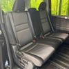 nissan serena 2020 -NISSAN--Serena DAA-GFC27--GFC27-193494---NISSAN--Serena DAA-GFC27--GFC27-193494- image 9