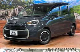 toyota sienta 2022 -TOYOTA--Sienta 6AA-MXPL10G--MXPL10-1025125---TOYOTA--Sienta 6AA-MXPL10G--MXPL10-1025125-