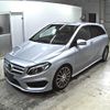 mercedes-benz b-class 2016 -MERCEDES-BENZ--Benz B Class 246242-WDD2462422J375413---MERCEDES-BENZ--Benz B Class 246242-WDD2462422J375413- image 5