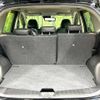 nissan note 2018 CFJ1726974 image 10