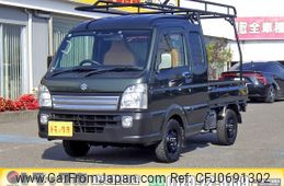 suzuki carry-truck 2020 quick_quick_EBD-DA16T_DA16T-556425