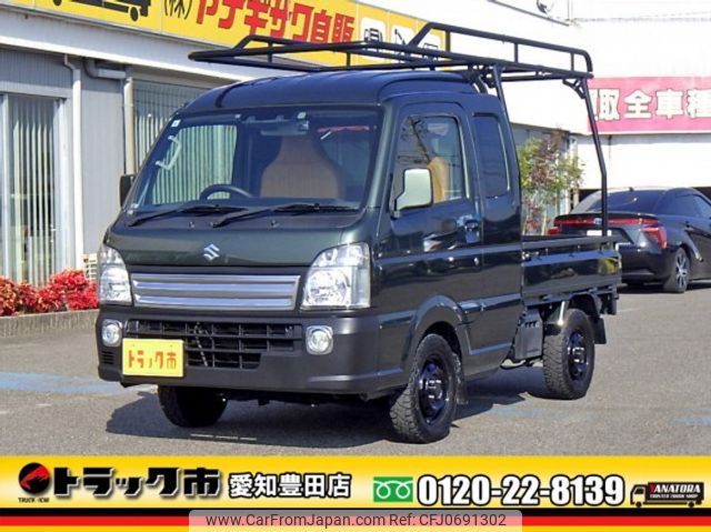 suzuki carry-truck 2020 quick_quick_EBD-DA16T_DA16T-556425 image 1