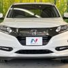 honda vezel 2016 -HONDA--VEZEL DAA-RU3--RU3-1204723---HONDA--VEZEL DAA-RU3--RU3-1204723- image 14