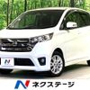 nissan dayz 2014 CFJ1646890 image 1
