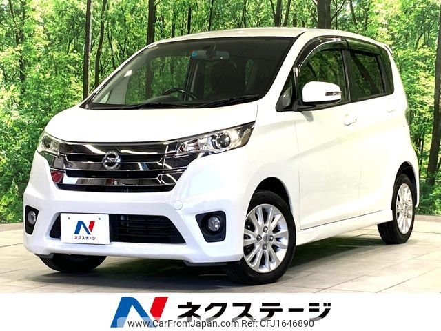 nissan dayz 2014 CFJ1646890 image 1