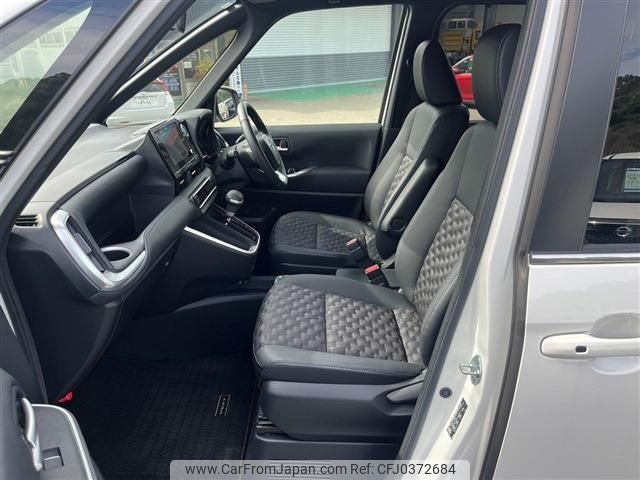 toyota voxy 2023 -TOYOTA--Voxy 6AA-ZWR90W--ZWR90-0098357---TOYOTA--Voxy 6AA-ZWR90W--ZWR90-0098357- image 2