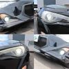 toyota 86 2013 quick_quick_DBA-ZN6_ZN6-028128 image 11