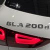 mercedes-benz gla-class 2021 -MERCEDES-BENZ--Benz GLA 3DA-247713M--W1N2477132J309588---MERCEDES-BENZ--Benz GLA 3DA-247713M--W1N2477132J309588- image 16