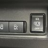 nissan serena 2023 quick_quick_FC28_FC28-008152 image 6